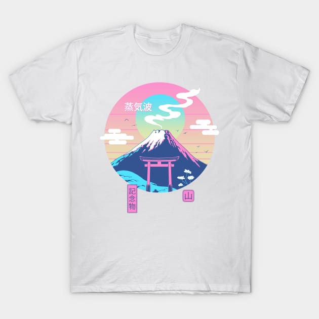 Fuji Wave T-Shirt by Vincent Trinidad Art